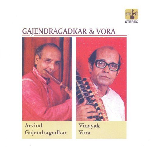 Arvind Gajendragadkar Songs MP3 Download